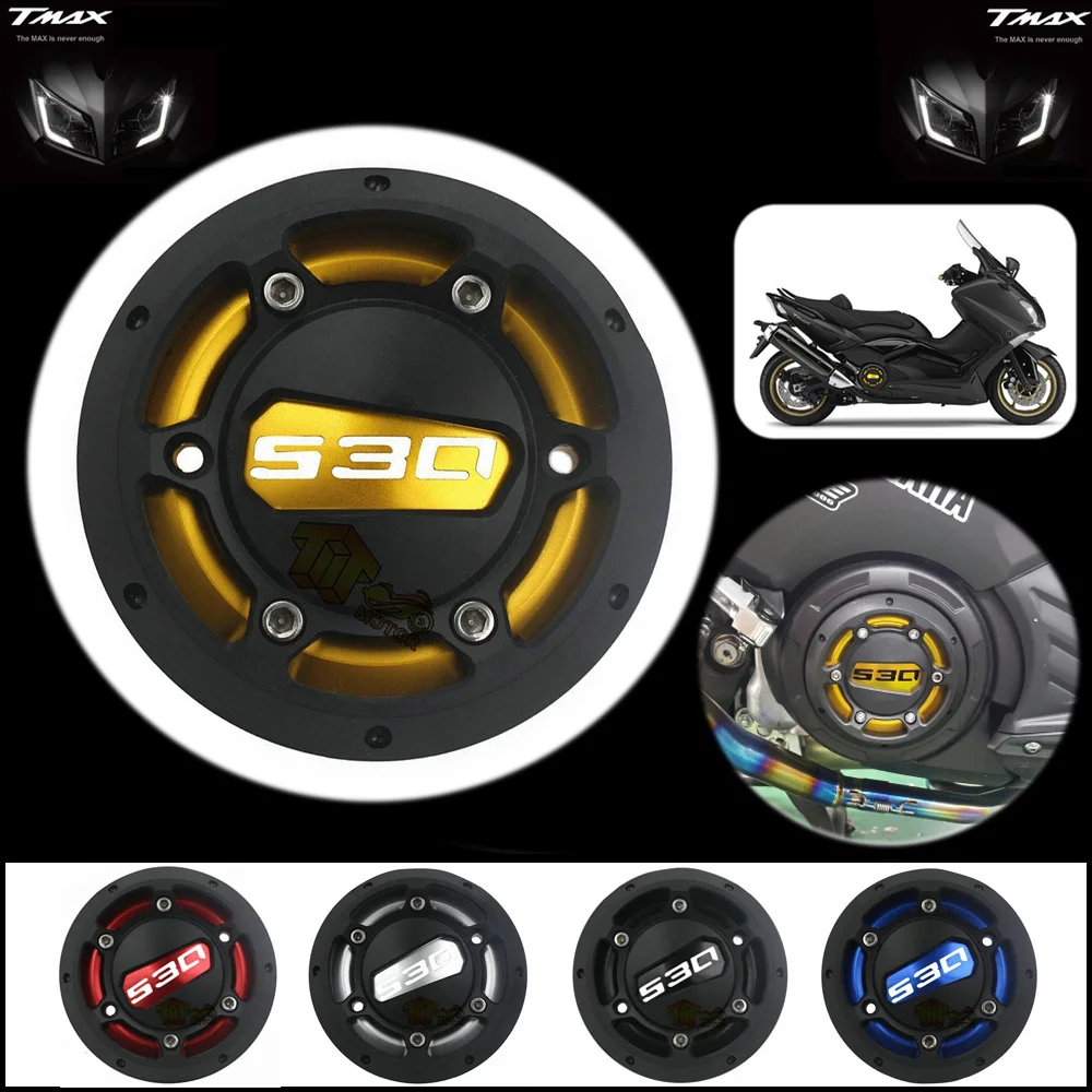 Защитная крышка статора двигателя мотоцикла защитная CNC для Yamaha T MAX 530 2012 2015 TMAX 500