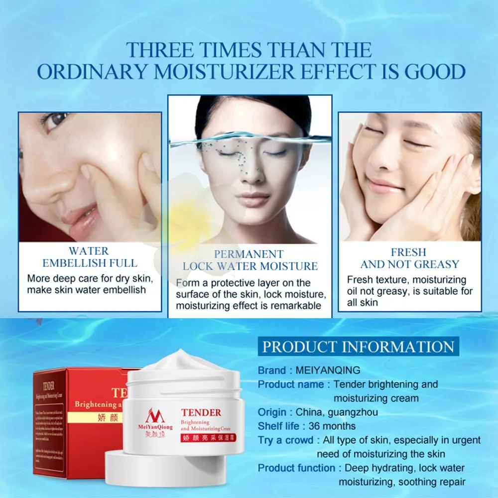 40ml Skin Care Face Lift Essence Tender Anti-Aging Whitening Wrinkle Removal Cream Hyaluronic Acid | Красота и здоровье