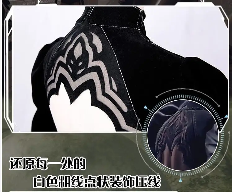 NieR:Automata YoRHa 2B черный костюм для косплея (8 шт.) одежда высокое качество|cosplay clothes|cosplay