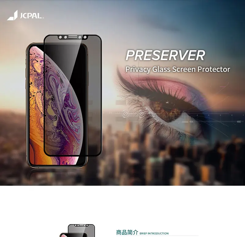 Jcpal Защитное стекло для сохранения личной информации для iPhone XS/X против подсматривания закаленное Стекло пленка для полного покрытия защиты