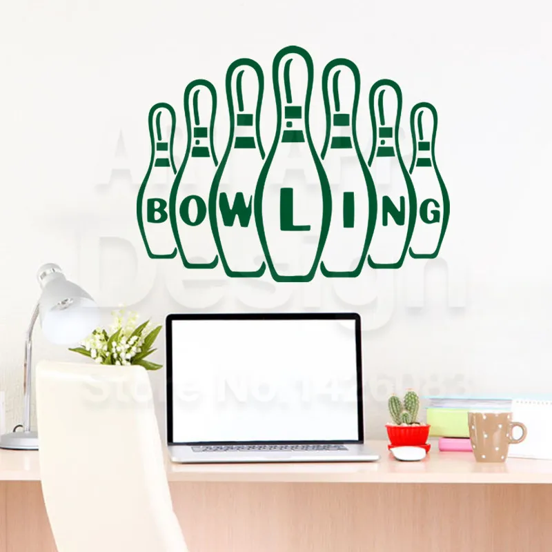 Искусство новый дизайн украшения дома виниловая дешевая Боулинг Наклейка