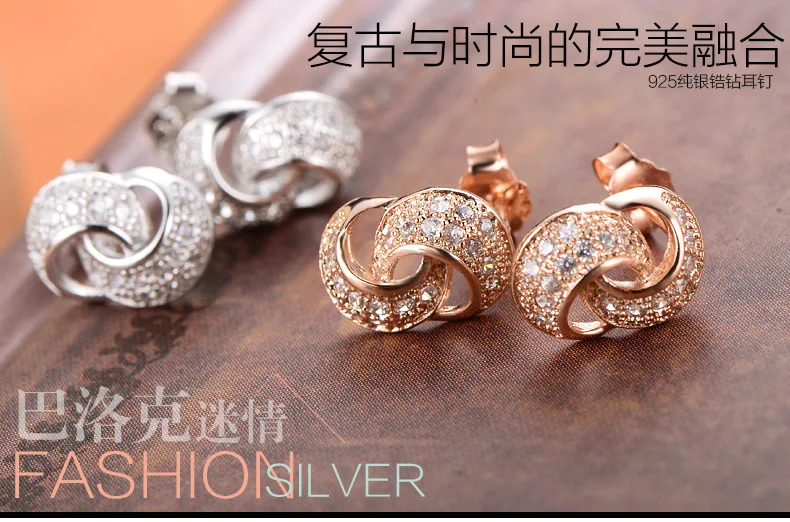 Высокое качество AAA кубический цирконий Кристалл Bijoux S90 Серебряный Лариат двойной круг серьги гвоздики для дизайнерских женщин девушка подарок на вечеринку