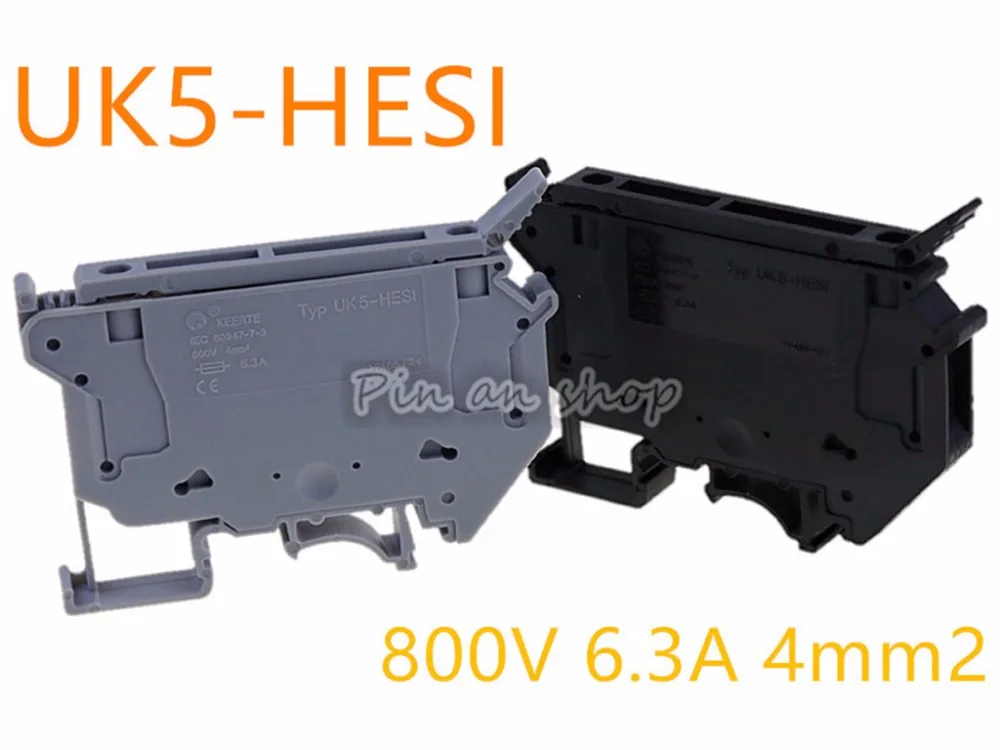 10 шт. UK5 HESI UK5RD 4mm2 din рейку винтовой зажим плавкого предохранителя клемм