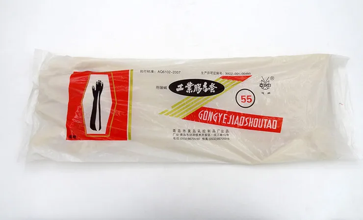 Латексные перчатки тонкие толстые защитные рабочие 50-55 см белого и черного цвета