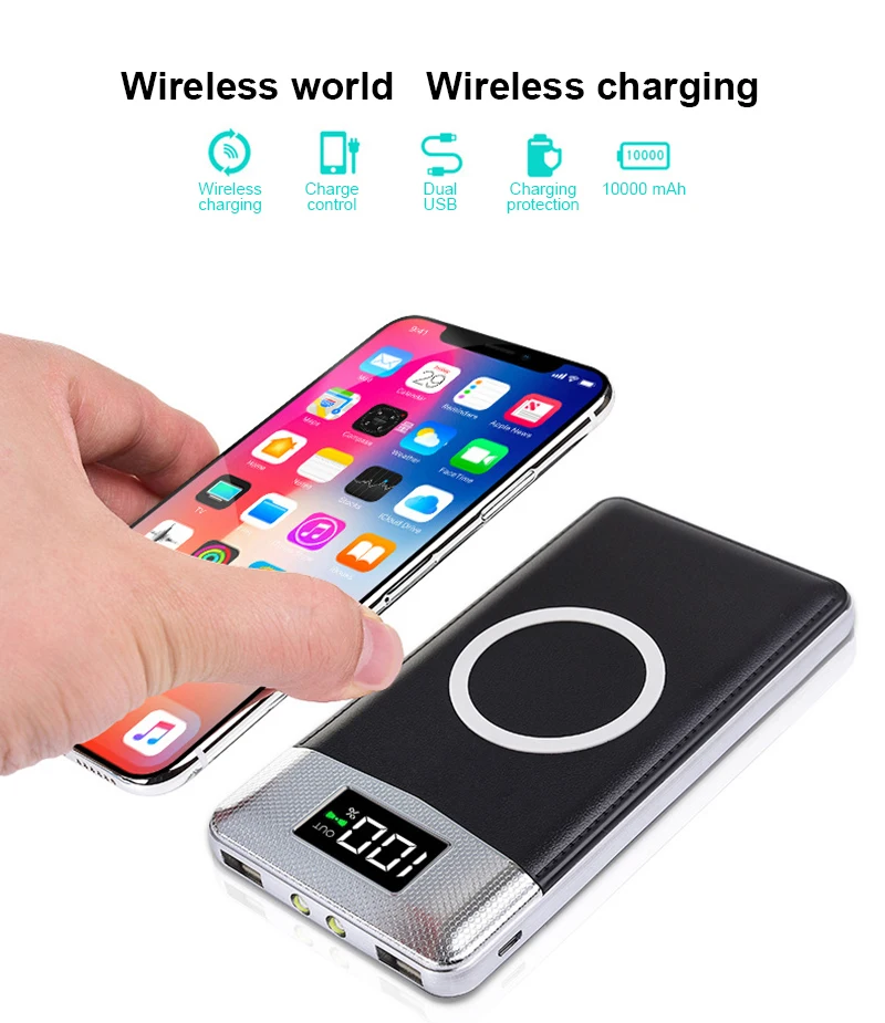 Qi Беспроводное зарядное устройство 10000 мАч тонкое (Power Bank для iPhone X 8Plus Samsung S6 S7 S8 S9