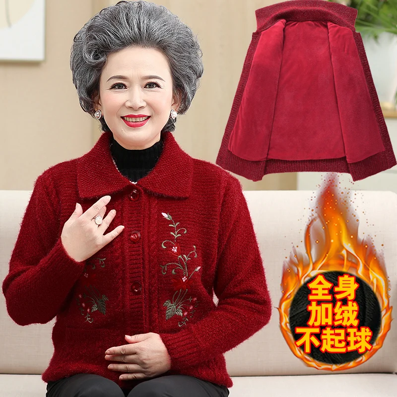 Knitted Cardigan Sweater Coats 2020 Winter Plus Velvet Thicken Elderly Women Knitwear Top Jacket Printed Grandma Clothes W1078 |