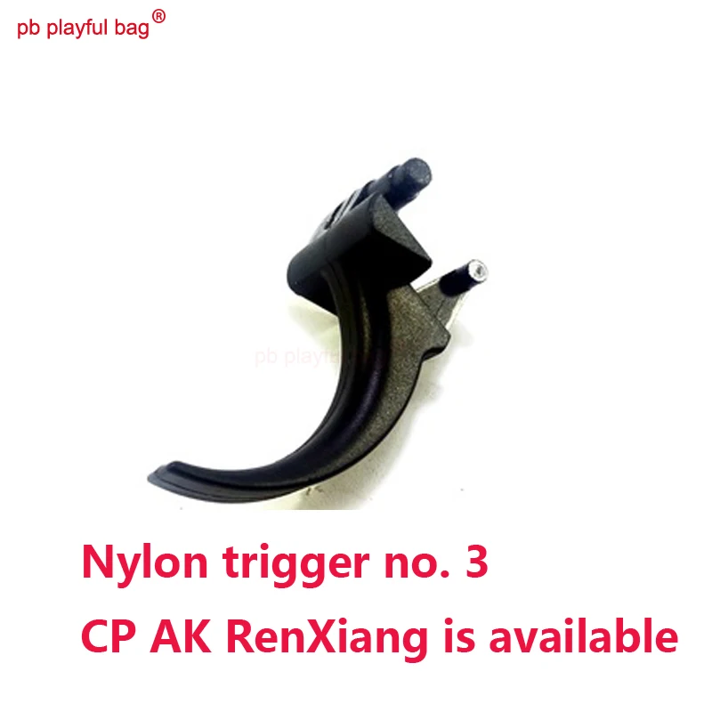 1pcs PB игривый мешок Спорт на открытом воздухе CP AK105 AK74 водяной пулеметный пистолет Заводская Модификация аксессуары нейлон пожарная крышка renxiang AK QA89 - Цвет: 1pcs