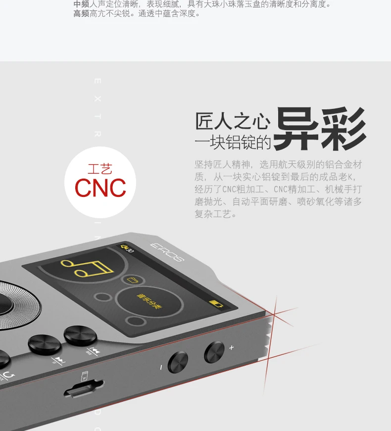 Aigo EROS K Bluetooth 4,0 HIFI MP3 плеер без потерь DSD DAC OTG портативный стерео аудио мини музыкальный плеер поддержка 128 ГБ TF Карта