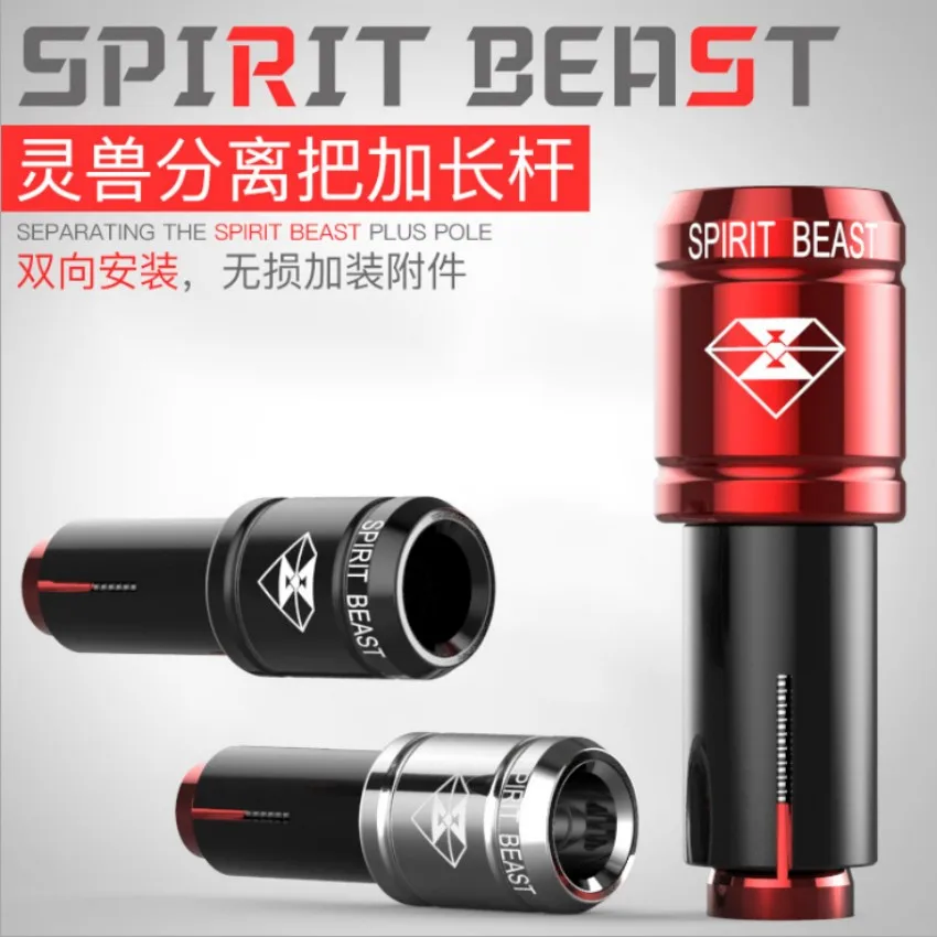 Spirit Beast 2pcs motorcycle alloy handlebar modified handle plus pole cool styling | Автомобили и мотоциклы