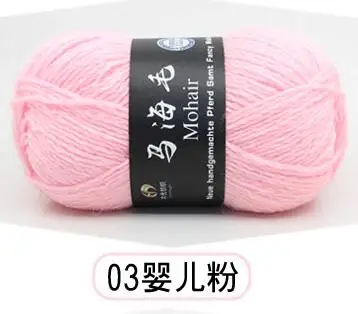 03 baby pink 1 шт. = 100 г 3 слойная Роскошная пряжа из мягкой верблюжьей шерсти Пряжа Вязание крючком вязаный свитер шарф - Цвет: 03 baby pink