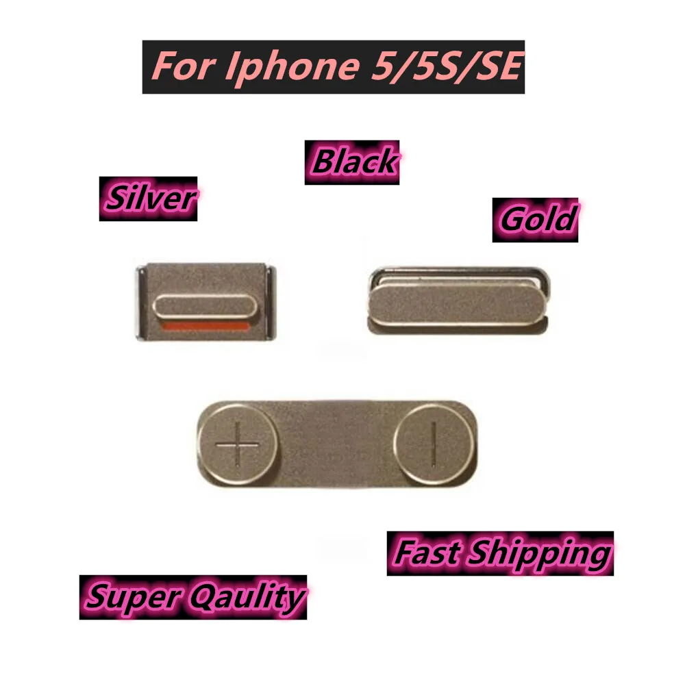 Набор боковых ключей 3 в 1 для iPhone 5 кнопка блокировки громкости