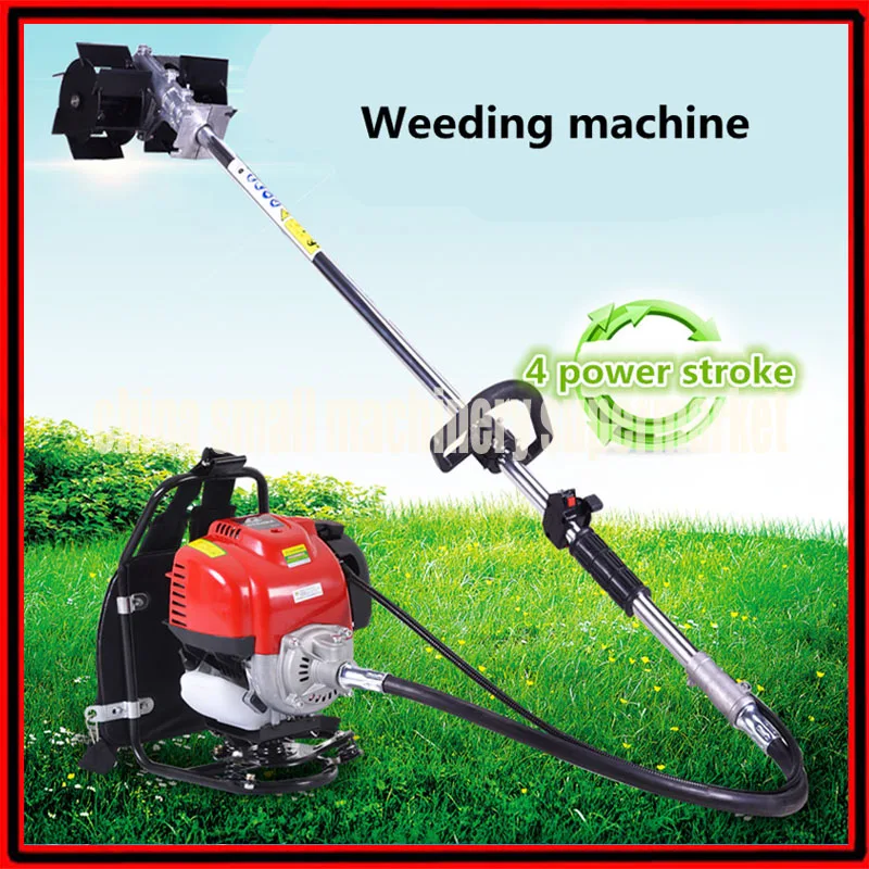 4 power stroke Piggyback weeder eradicator grubber weeding machine scarifier loosener ripper rooter |