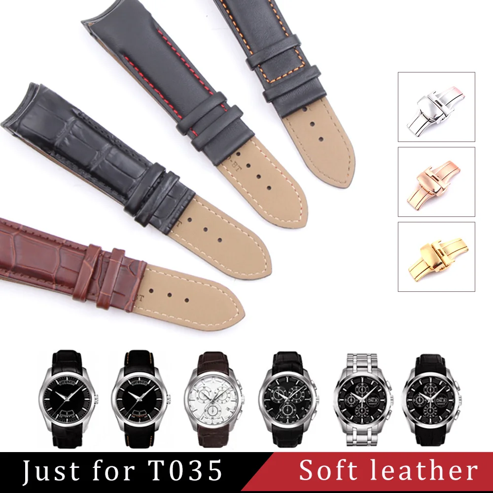 Изогнутый ремешок для часов из натуральной кожи COUTURIER T035 22 мм 23 24 T035627 T035407 T035617