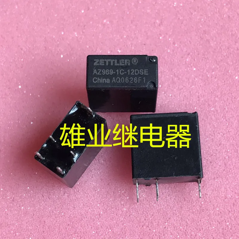 Бесплатная доставка Горячие оригинальный реле AZ989 1C 12DSE 12V30A DIP5|Реле| |