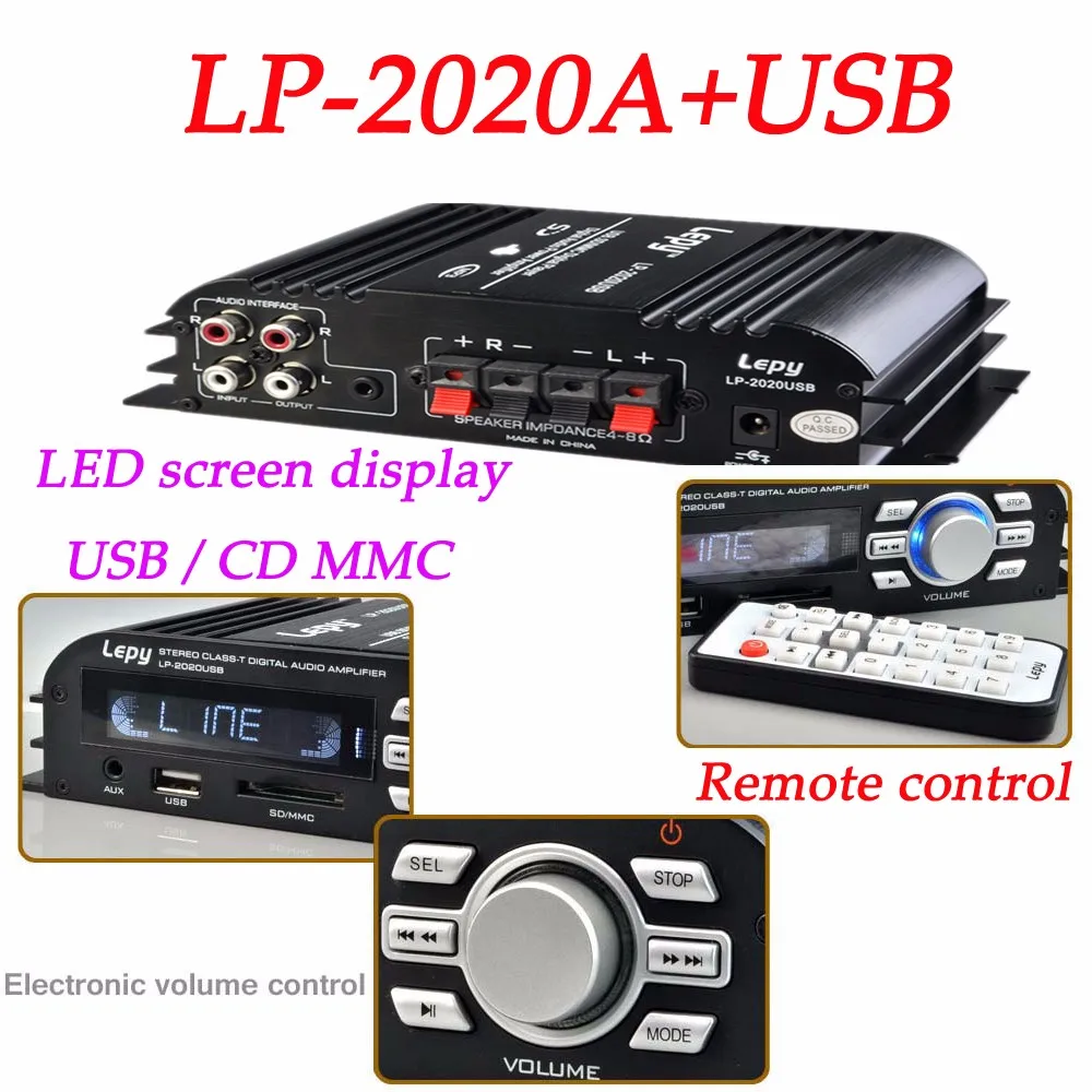 Цифровой усилитель автомобильный усилитель|car amplifier|digital amplifier caramplifier car |