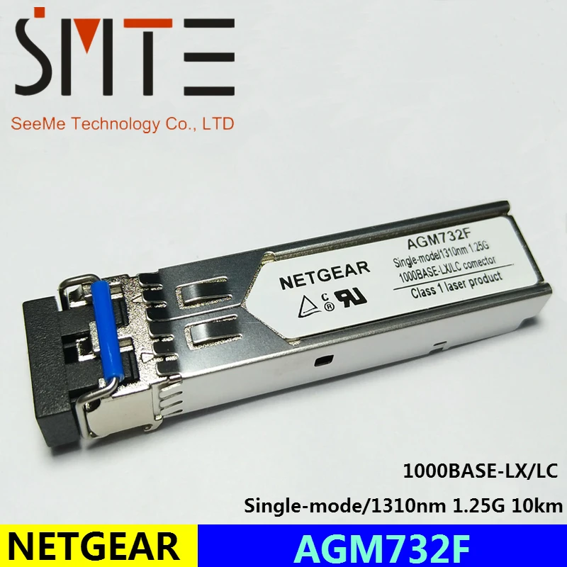 Оригинальный модуль приемопередатчика DDM SFP для NETGEAR AGM732F 1000BASE-LX/LC одномодовый/1310