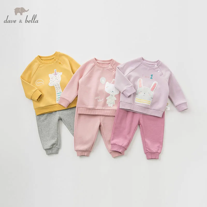 Детский костюм с длинным рукавом на осень 2 предмета | Детская одежда и обувь