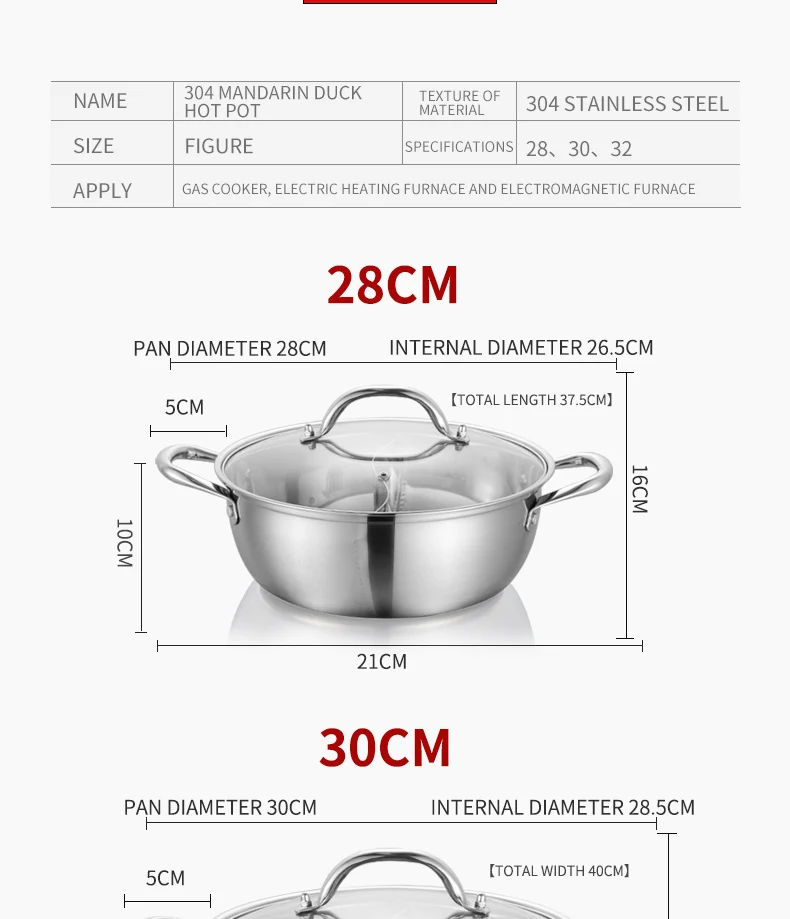 TIANXI китайский 304 Нержавеющая сталь горячий горшок 28/30/32 см Кухня суповая кастрюля посуда для индукционных плит Пособия по кулинарии горшок