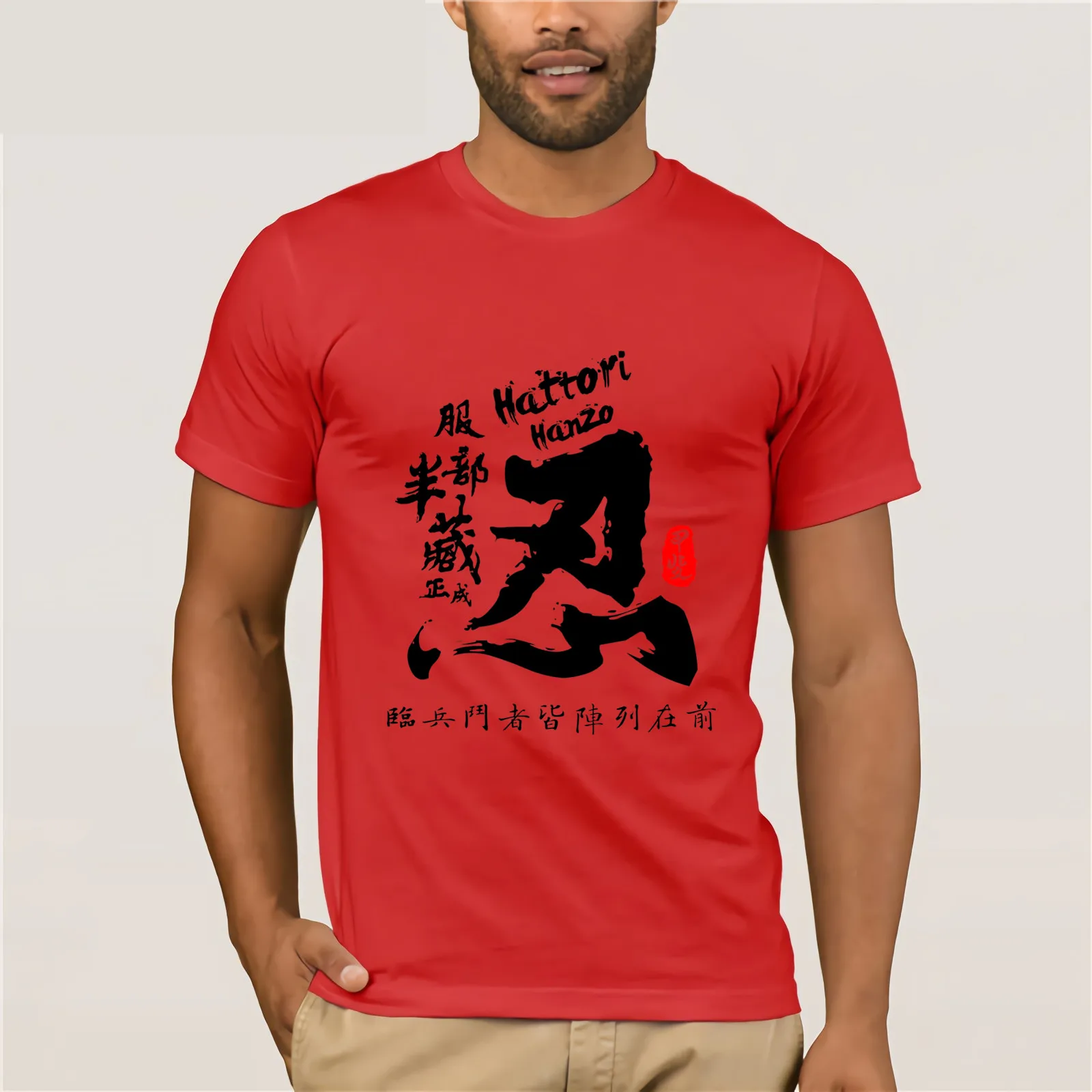 Hattori Hanzo Shinobi каллиграфическая футболка Летняя модная мужская Хлопковая с