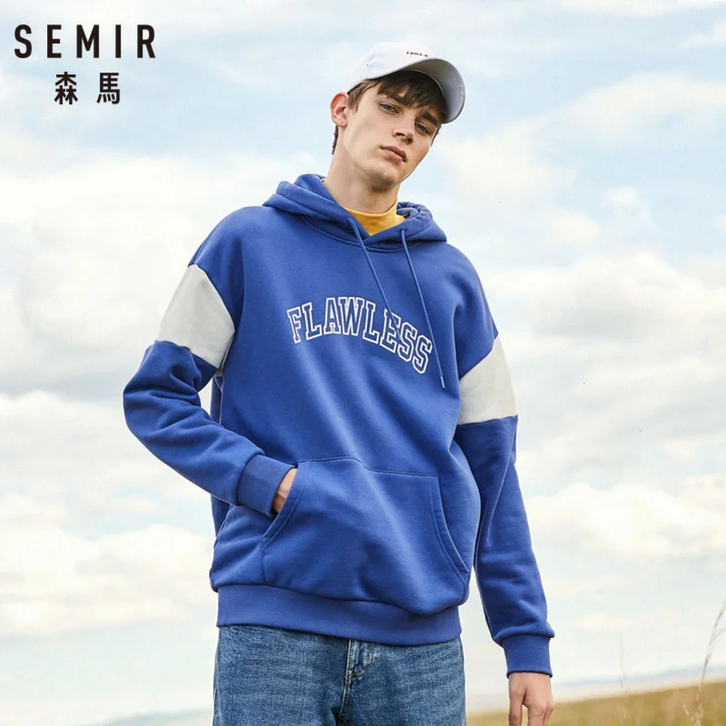 Мужская толстовка с капюшоном SEMIR флисовая и карманом кенгуру кулиской|Мужские