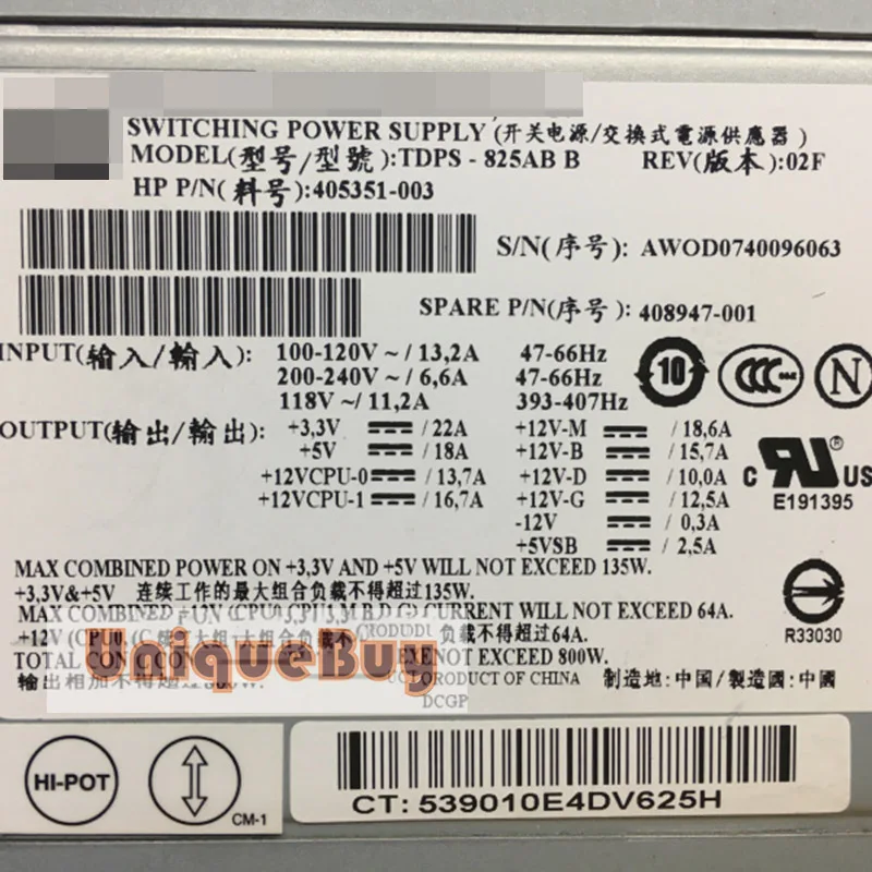 Для HP XW8400/XW9400 серверный блок питания TDPS-825AB B 405351-003 408947-001 135W Psu | Компьютеры и офис