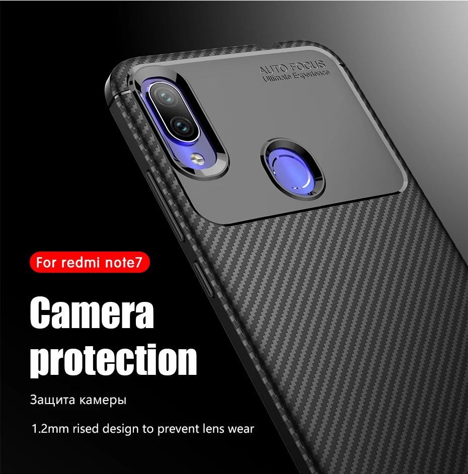 Чехлы для телефонов Xiaomi Redmi Note 7 Чехол из углеродного волокна Мягкий Силиконовый