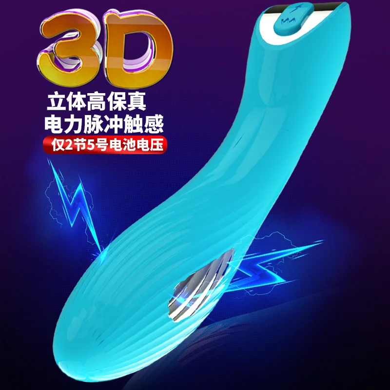 Умный вибратор AV для стимуляции пульса Женский Вибратор мастурбации точки G