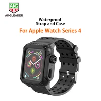 newest for apple watch 4 40 44mm life waterproof silicone sport band for apple watch series 4 strap with protective case