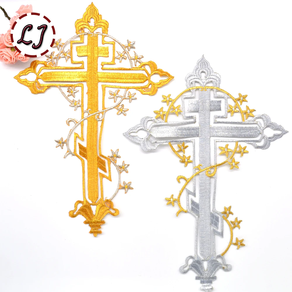 Новинка 2015 бесплатная доставка большой христианский крест нашивки с вышивкой