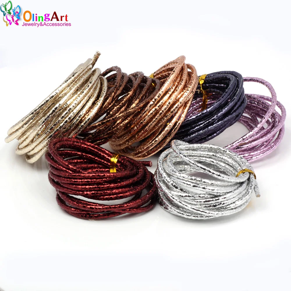 Шнур OlingArt из ПУ кожи для самостоятельного изготовления ювелирных изделий