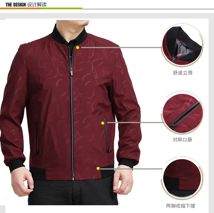 Куртка мужская Большие размеры 10XL 9xl 8xl 6xl мужские куртки модные Повседневное бизнес свободные мужчин спортивная Курточка бомбер мужской