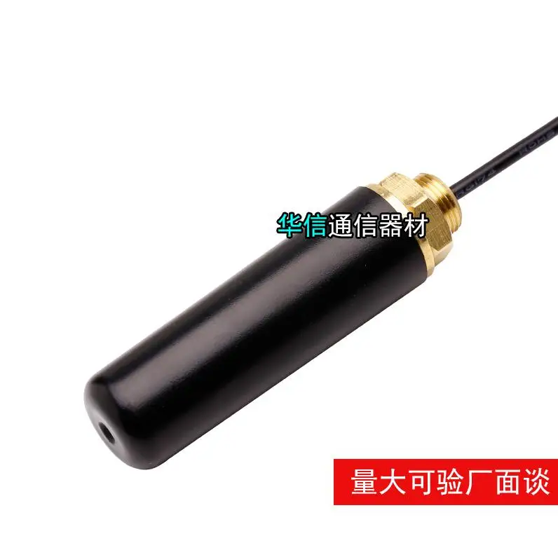 4G 2 433M GSM GPRS 5 8G 5dbi gain DTU шкаф внешняя всенаправленная Водонепроницаемая антенна