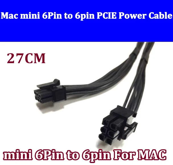 10 шт. кабель питания для видеокарты MacPro / G5 mini 6pin to pci-e GTX570 8800GT 27 см 18AWG | Компьютеры и