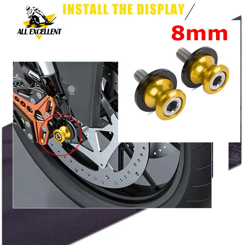 Универсальный для Suzuki GSXR 750 1000 Ducati BMW S1000RR 8 мм маятник стойка катушек винты слайдер