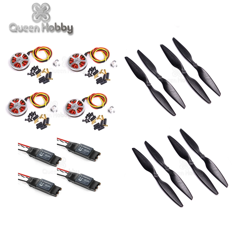 5010 1245 кв с высоким крутящим моментом бесщеточные двигатели X rotor 40A ESC Пропеллер