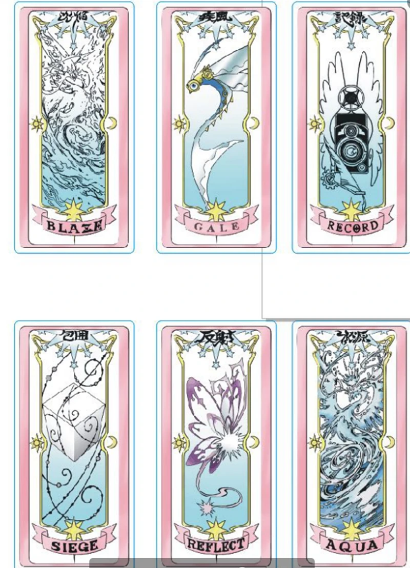 new Drop Ship Card Captor Sakura Claer Fancy Magic Transparent Clow With Stage Cosplay Prop Acrylic | Тематическая одежда и