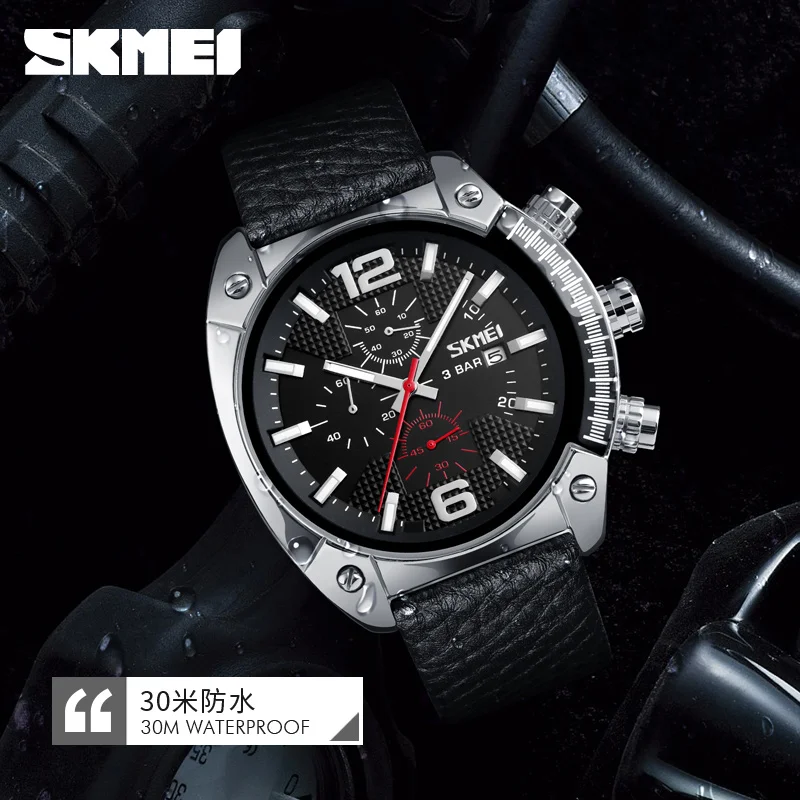 SKMEI 9190 роскошные золотые мужские часы Повседневное платье кварцевые часы 30 м водонепроницаемый большой циферблат Календарь указатель Relogio Masculino