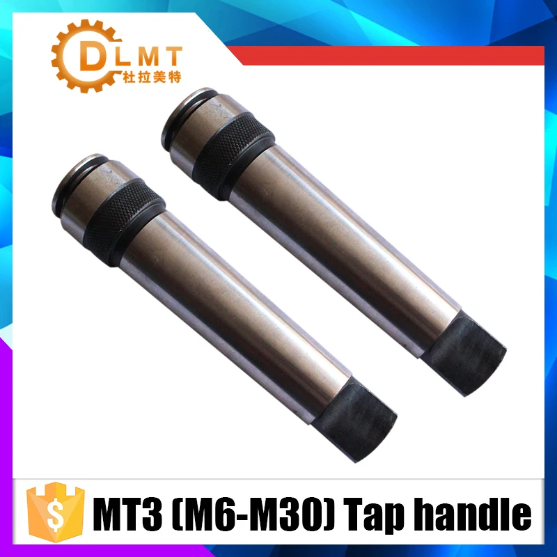 M6/M7/M8/M10/M12/M14/M16/M18/M20/M22/M24/M27/M30/с конусным стержнем MT3 превосходного качества 3 #