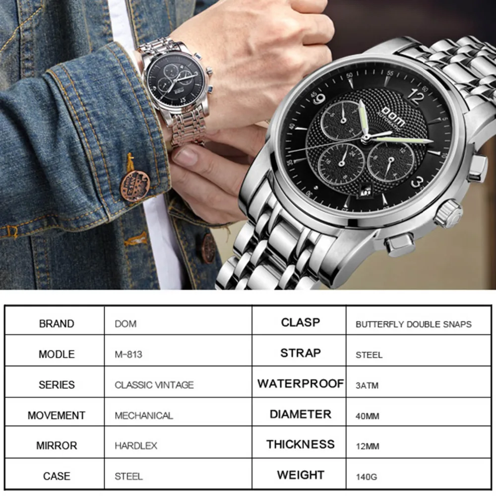 Dom автоматическая механические с автоподзаводом ветер из нержавеющей стали relogio