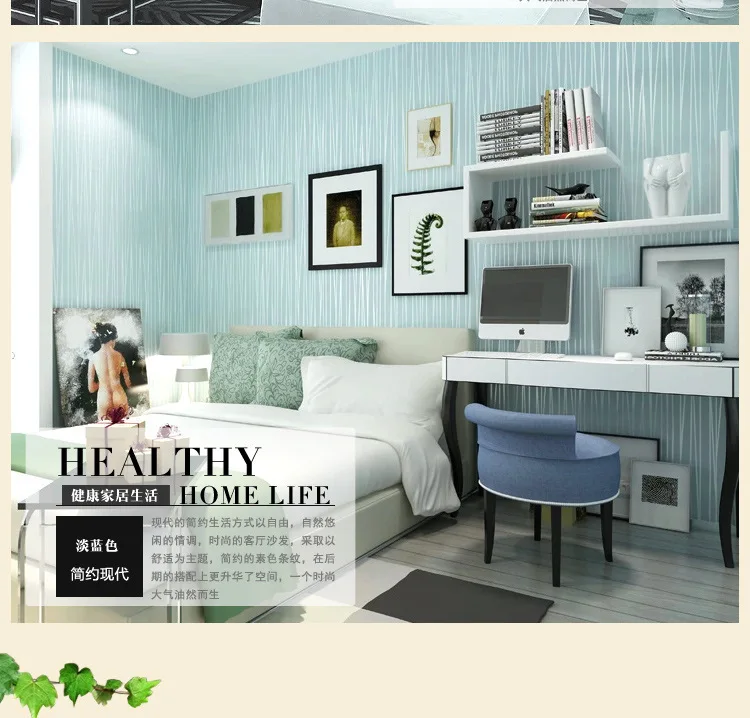 

Top quality plain color Blue Color wallpaper for Bedroom living room background wall Wallpaper Home Decorates Wall Paper Roll