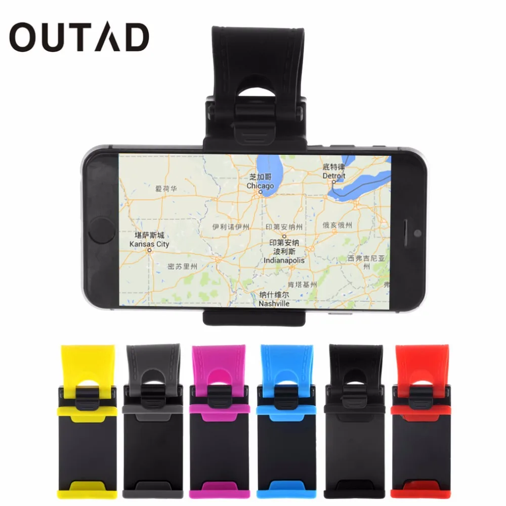 OUTAD Car Steering Wheel Bike Clip Mount Holder Rubber Band For iPhone iPod MP4 GPS Mobile Phone Holders car cover Hot New|holder for|cover