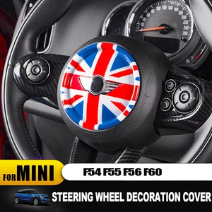 Для MINI COOPER F54 F55 F56 F60 R55 R56 R57 R60 Центральная панель рулевого колеса 3D Автомобильные наклейки Наклейка чехол автомобильные товары