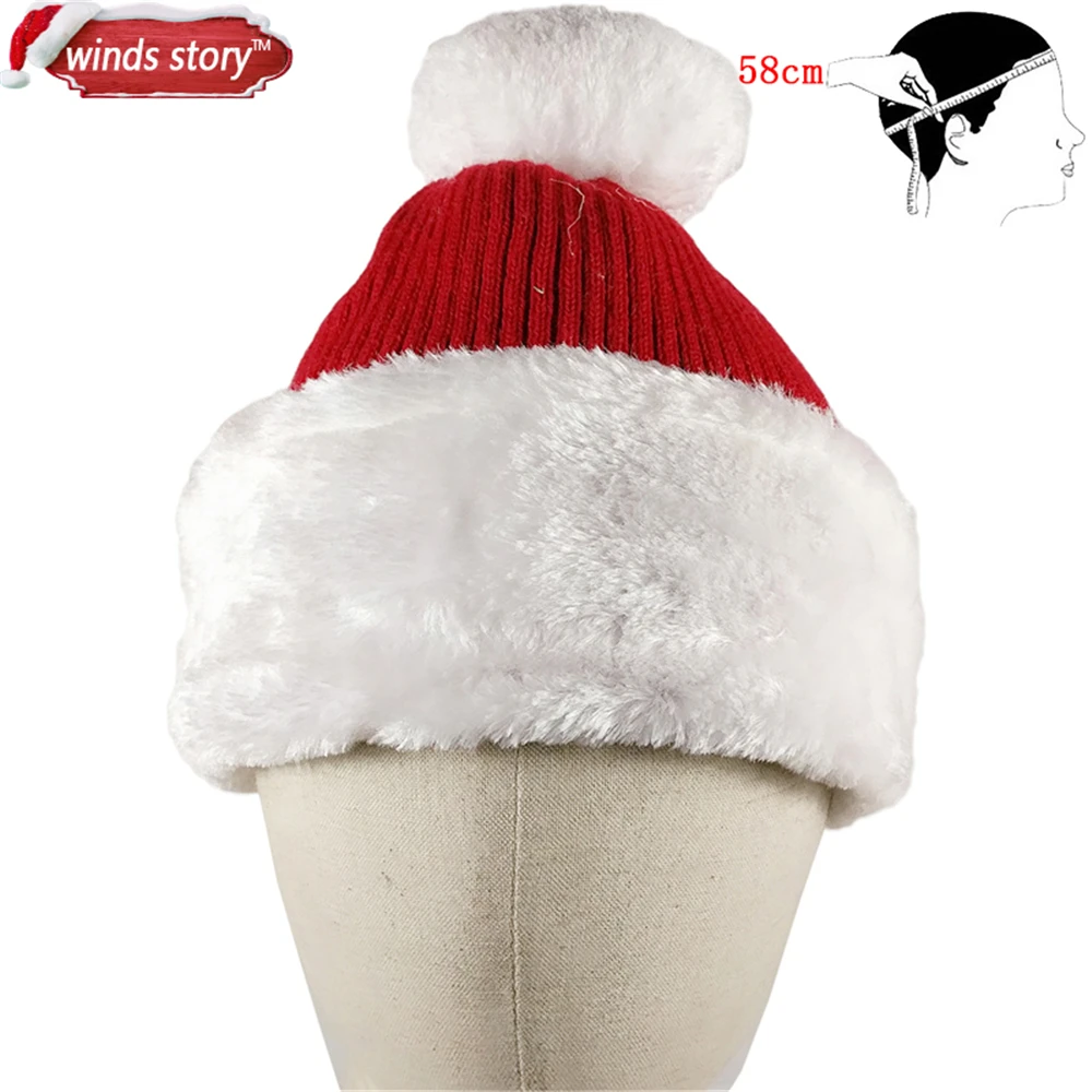 1 шт. рождественские красные и зеленые украшения для вечеринки эльф Санта дымоход