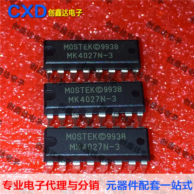 

Freeshipping MK4027 MK4027N-3