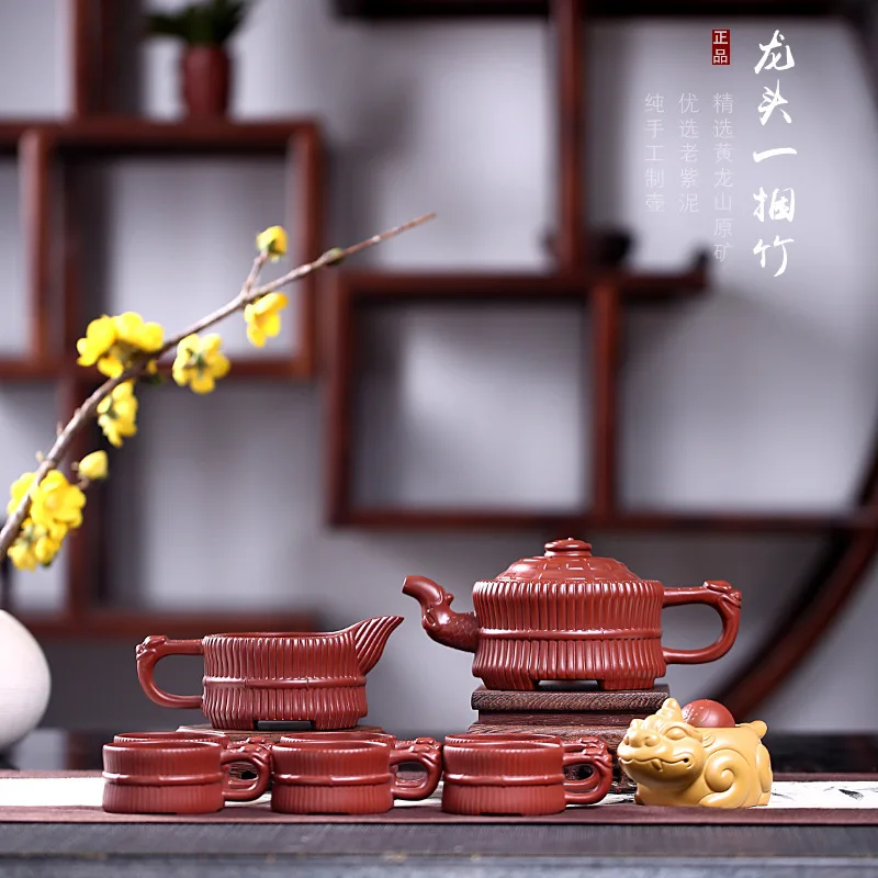 Yixing фиолетовый песок чайник сырой шахты Dahongpao ручной работы Taiji Dragon Head бамбук