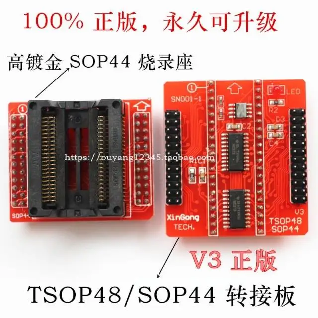V3 натуральная TSOP48 PSOP44 SOP44 DIP40 адаптер сиденье горелки TL866CS/TL866A|Детали и аксессуары