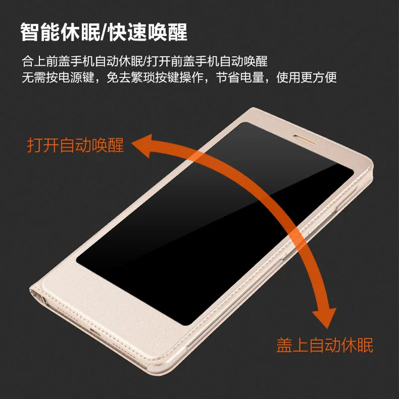 Новинка 6 видов цветов высокого качества для Xiaomi mi max умный чехол сна флип-чехол