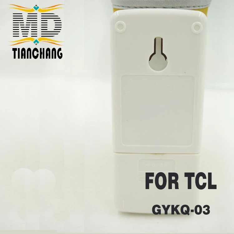Используется для пульта дистанционного управления TCL раздельного и портативного