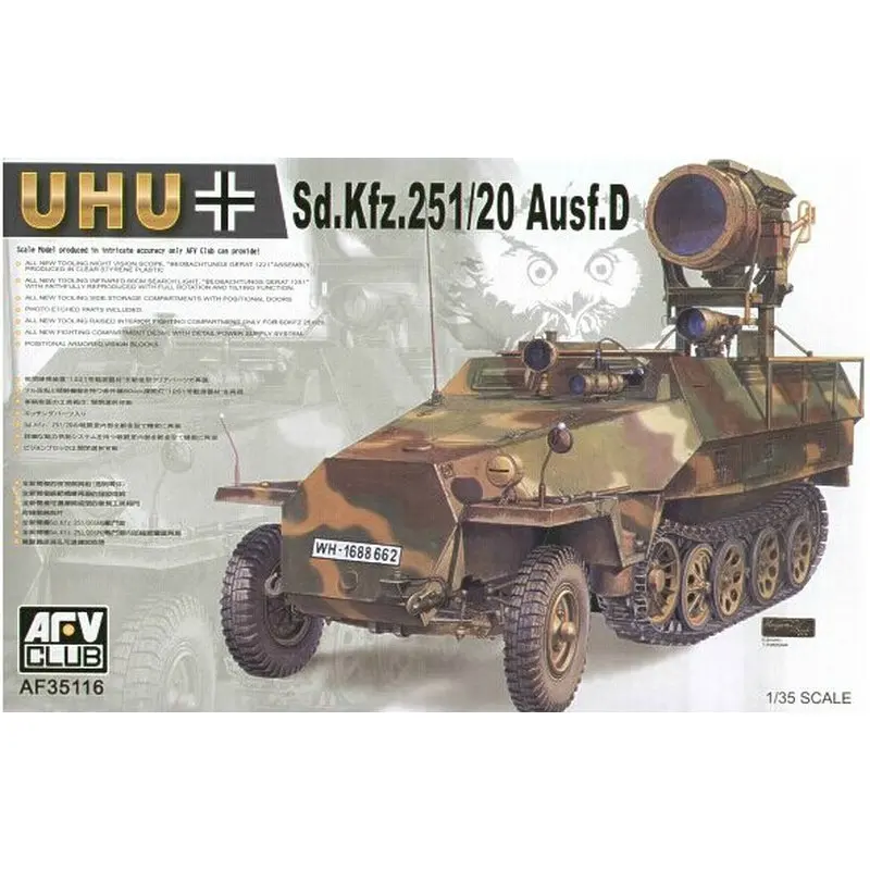AFV Club AF35116 1/35 Sd.Kfz.251/20 Ausf.D - Scale model Kit | Игрушки и хобби