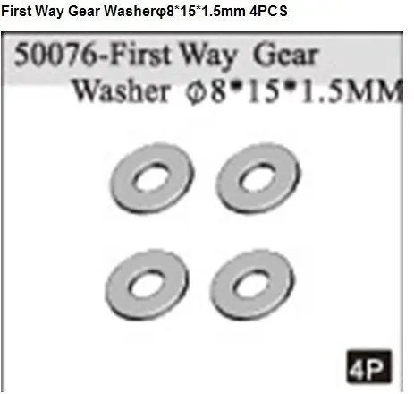 Запчасть для HSP 50076 первый путь Шестерни Шайба 8*15*1 5 мм * 4P 1/5 Газовая мощность - Фото №1